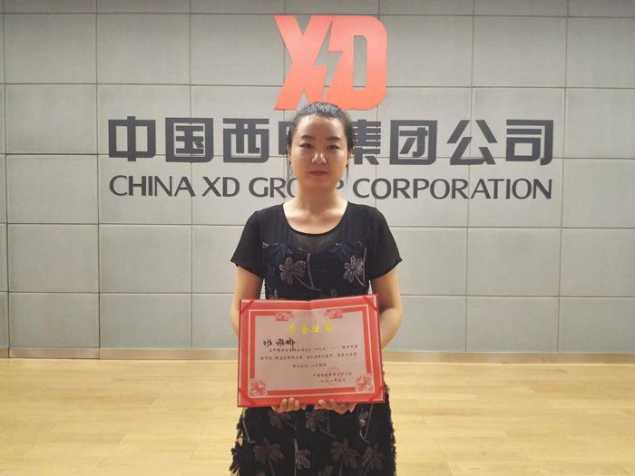 云顶国际(集团)官方网站