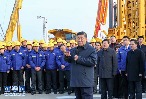 云顶国际(集团)官方网站