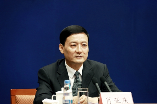 云顶国际(集团)官方网站