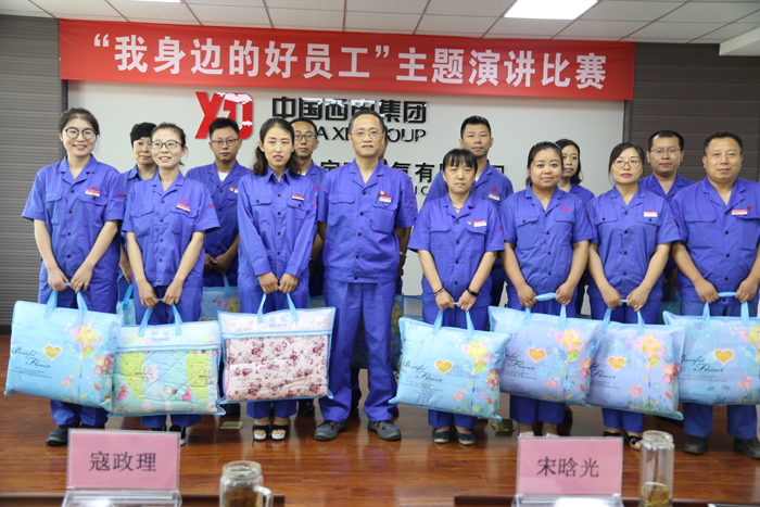 云顶国际(集团)官方网站