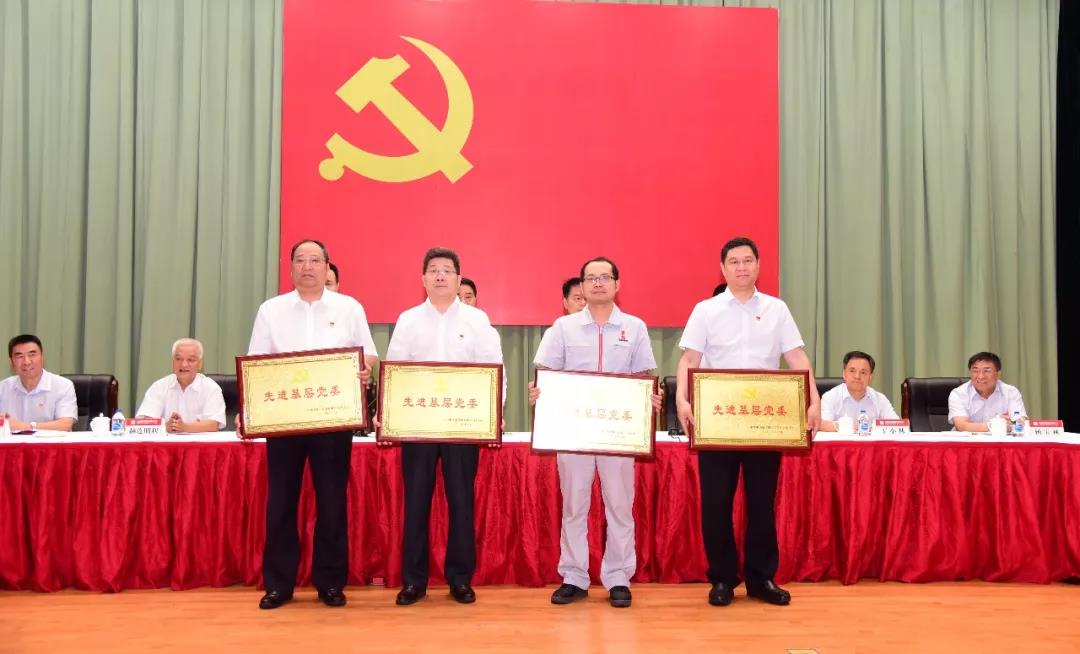 云顶国际(集团)官方网站