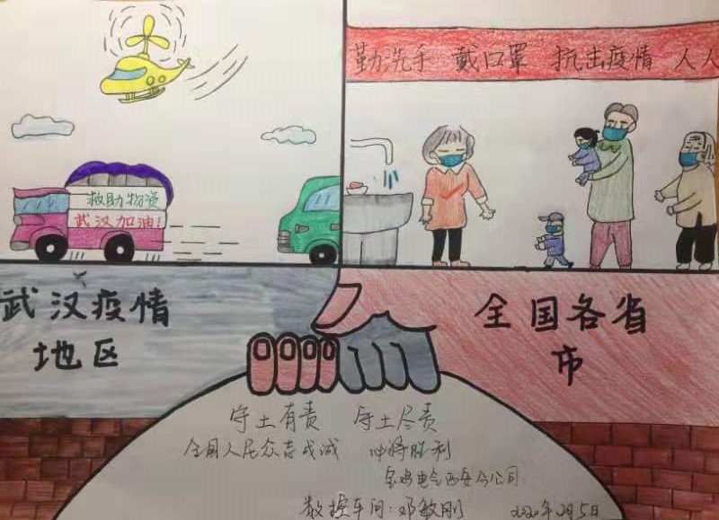 云顶国际(集团)官方网站