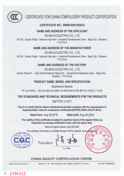 云顶国际(集团)官方网站