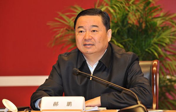 云顶国际(集团)官方网站