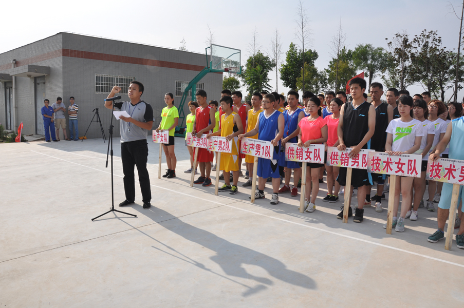 云顶国际(集团)官方网站