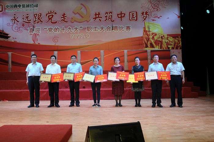 云顶国际(集团)官方网站