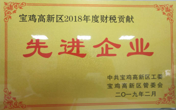 云顶国际(集团)官方网站