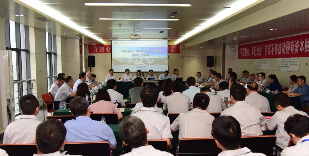 云顶国际(集团)官方网站