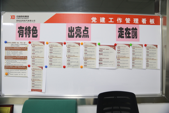 云顶国际(集团)官方网站