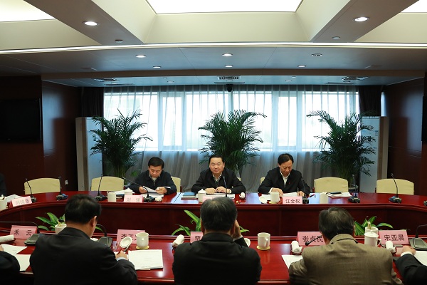 云顶国际(集团)官方网站