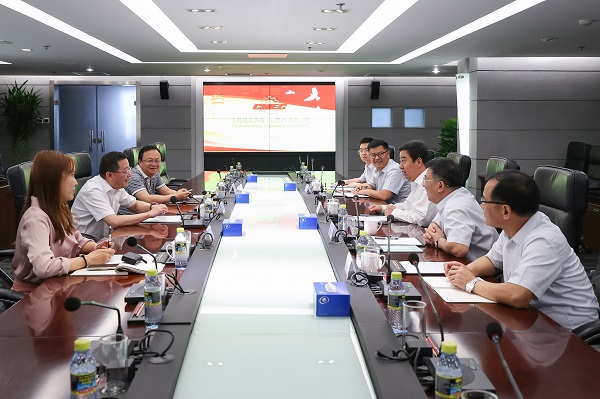 云顶国际(集团)官方网站