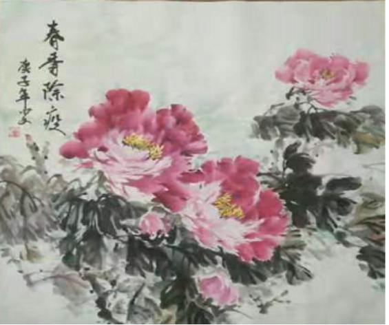 云顶国际(集团)官方网站
