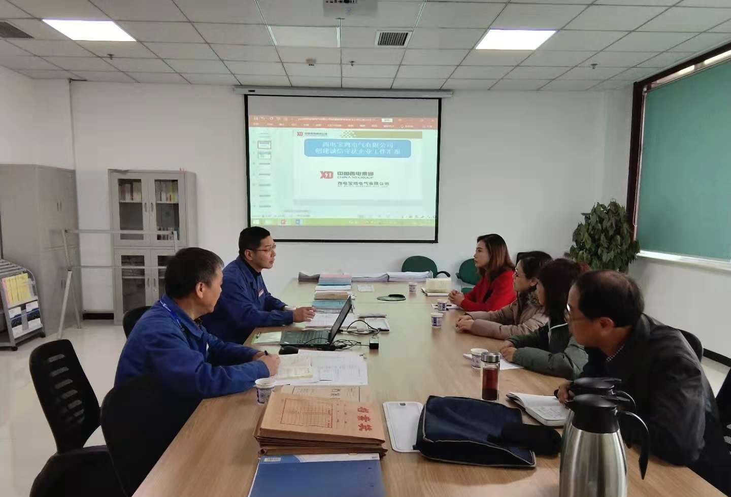云顶国际(集团)官方网站