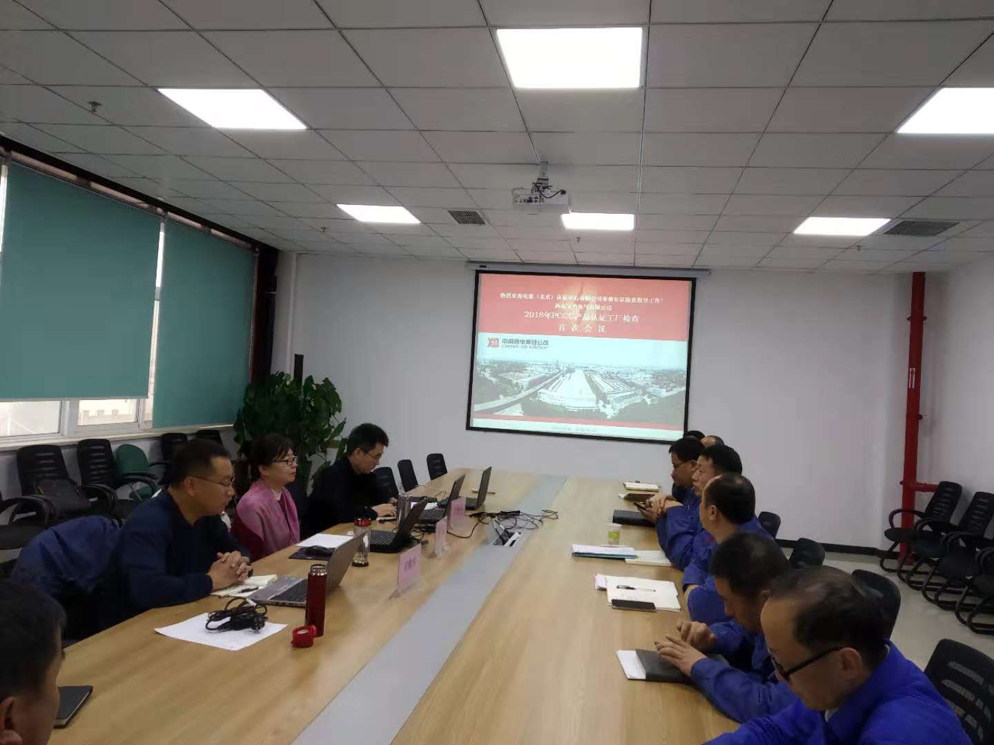 云顶国际(集团)官方网站