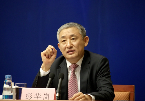 云顶国际(集团)官方网站