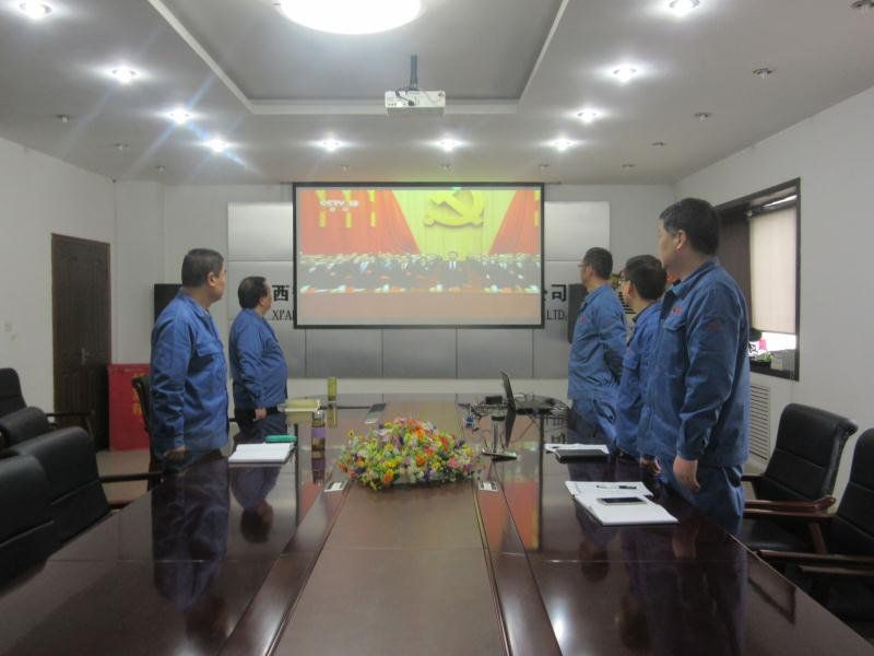 云顶国际(集团)官方网站