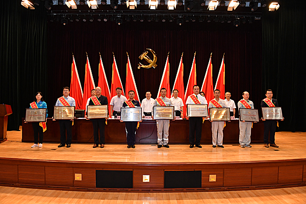 云顶国际(集团)官方网站