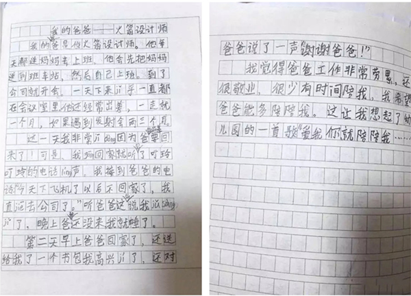 云顶国际(集团)官方网站