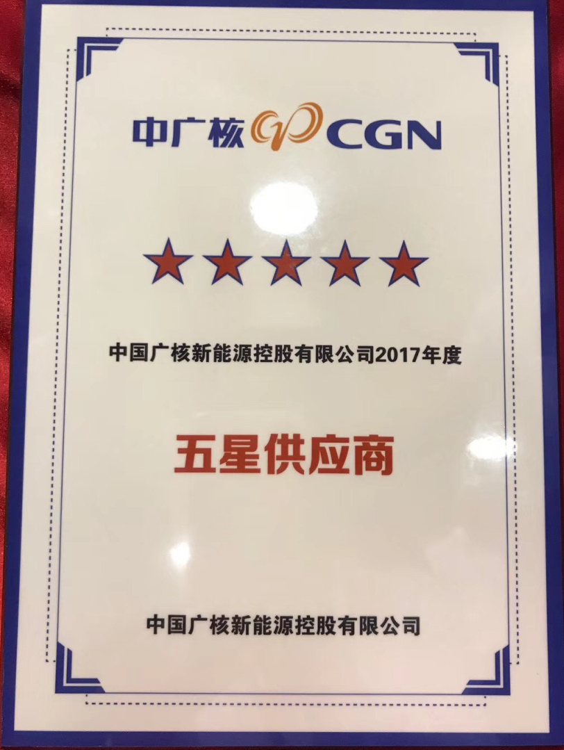 云顶国际(集团)官方网站