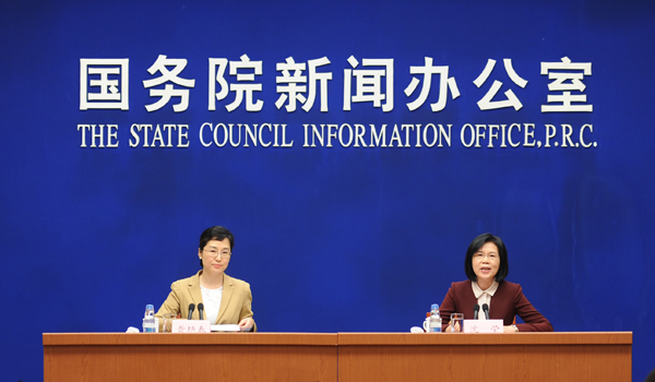 云顶国际(集团)官方网站