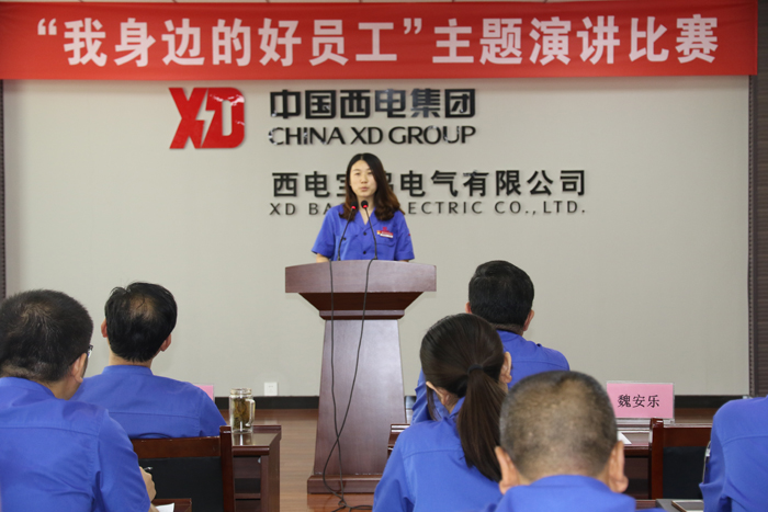 云顶国际(集团)官方网站