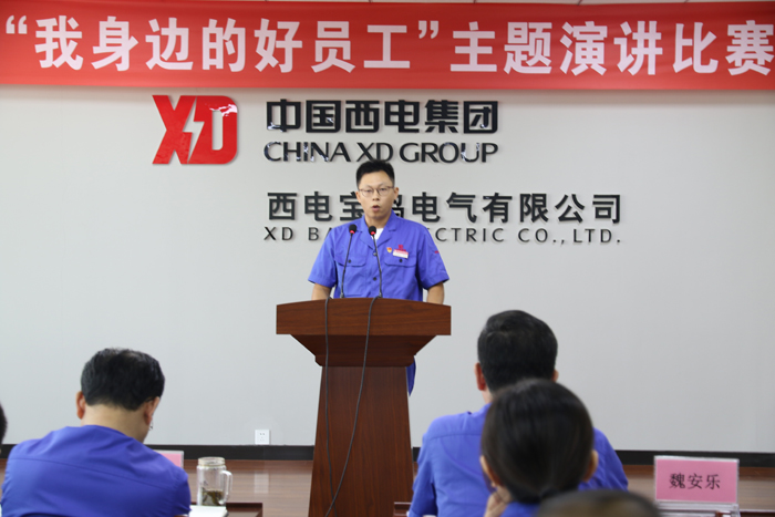 云顶国际(集团)官方网站