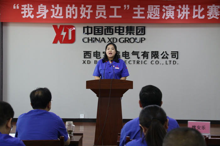 云顶国际(集团)官方网站