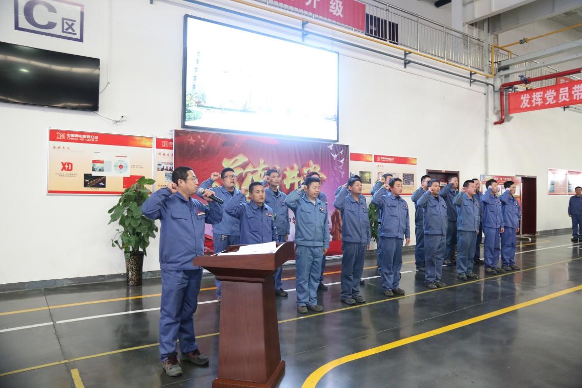 云顶国际(集团)官方网站