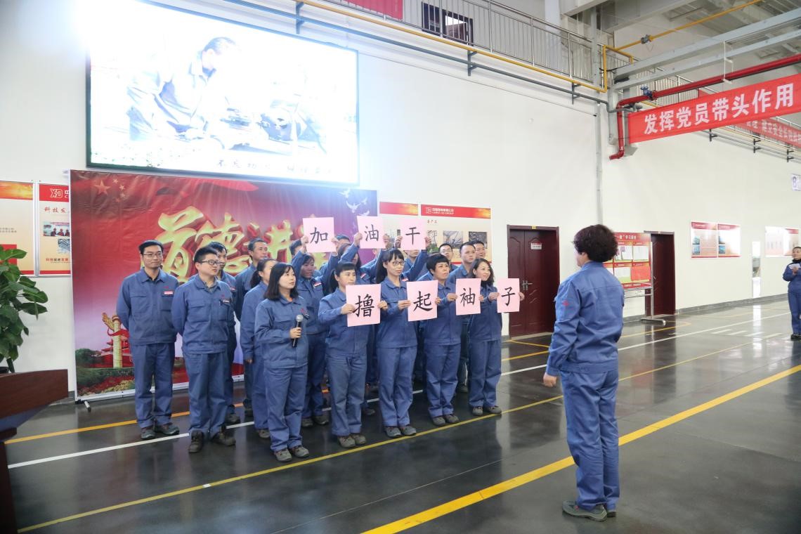 云顶国际(集团)官方网站