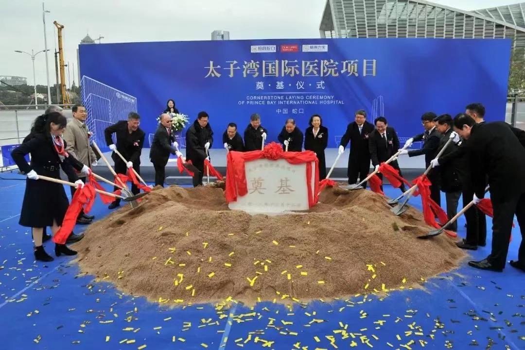 云顶国际(集团)官方网站