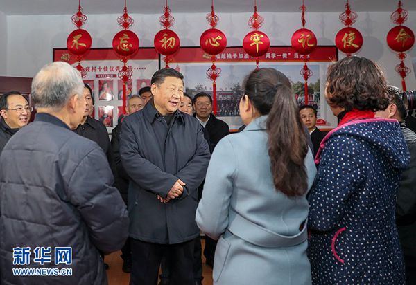 云顶国际(集团)官方网站