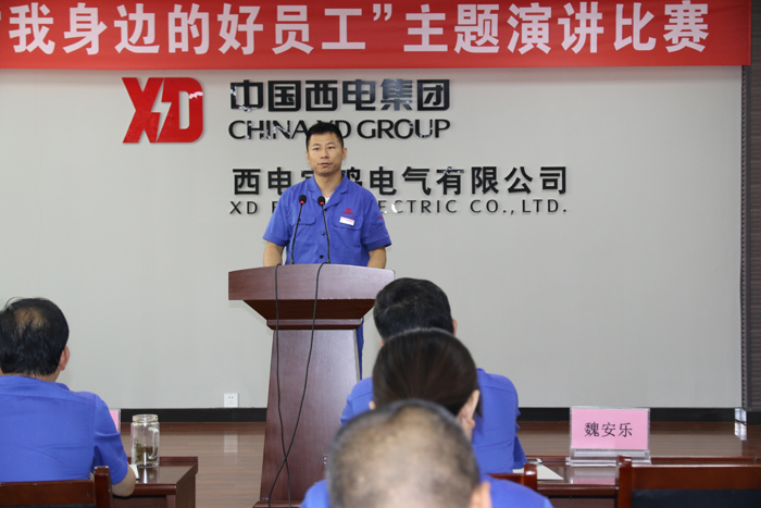 云顶国际(集团)官方网站