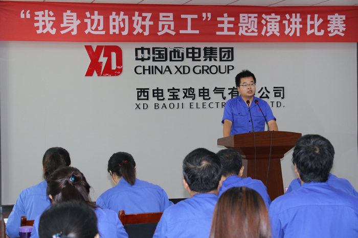 云顶国际(集团)官方网站