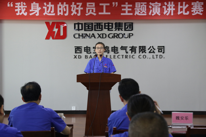 云顶国际(集团)官方网站