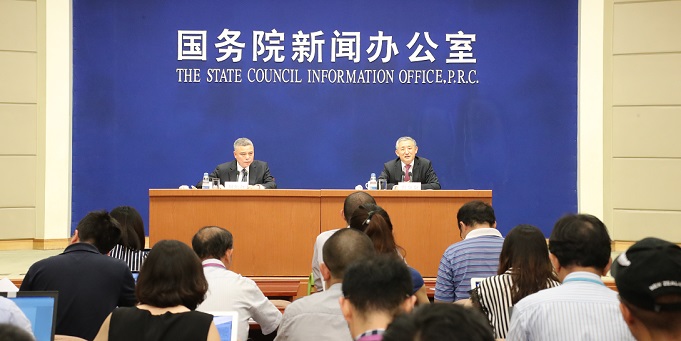 云顶国际(集团)官方网站