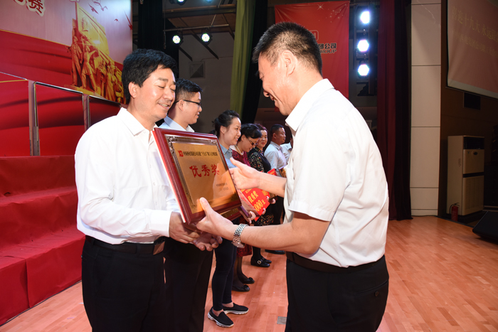 云顶国际(集团)官方网站