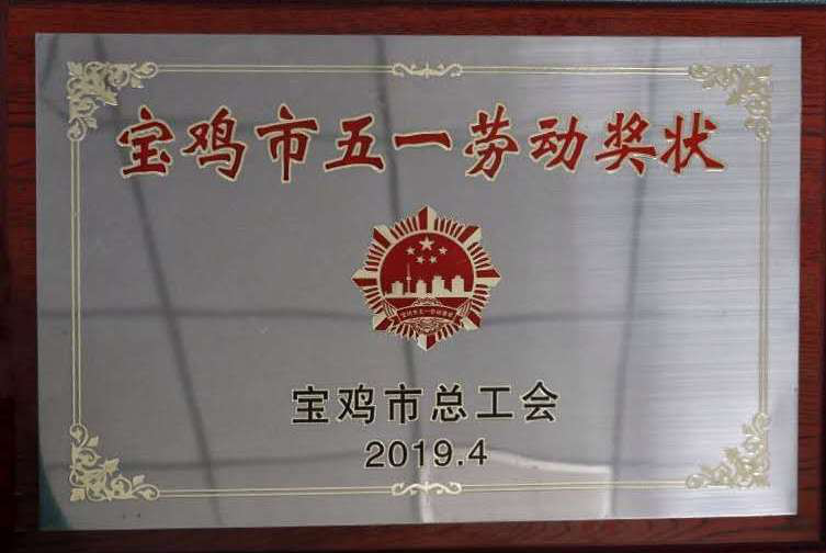 云顶国际(集团)官方网站