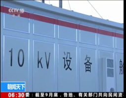 云顶国际(集团)官方网站