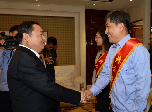 云顶国际(集团)官方网站
