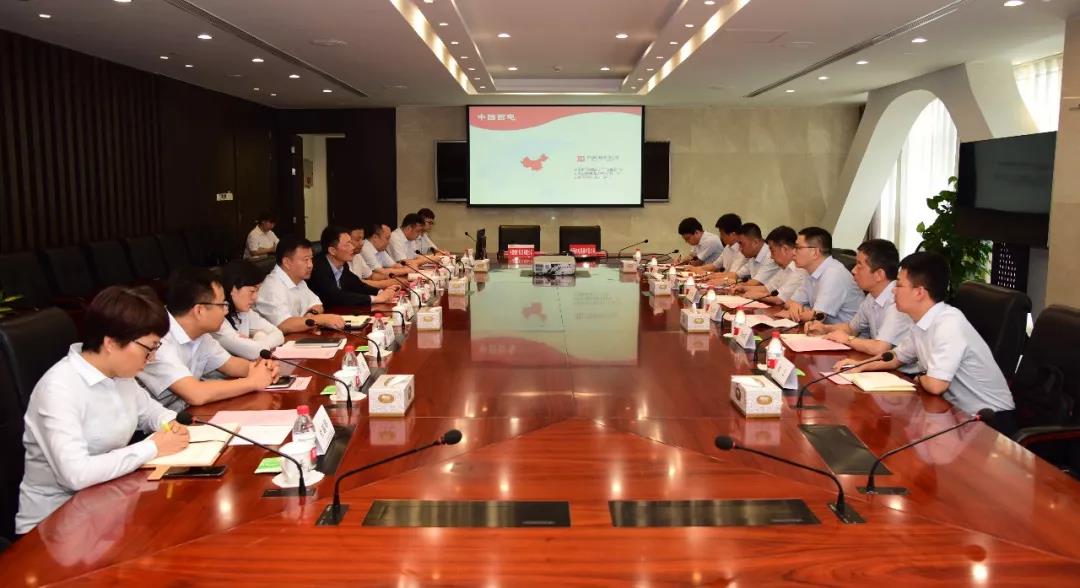 云顶国际(集团)官方网站