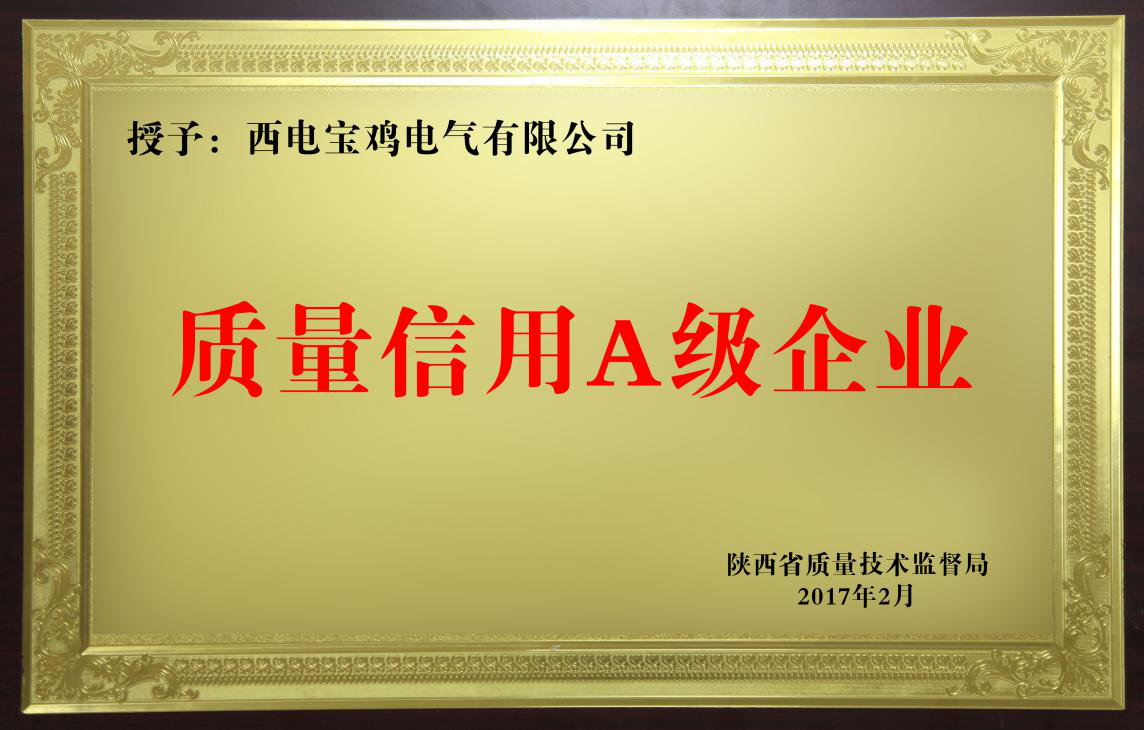 云顶国际(集团)官方网站