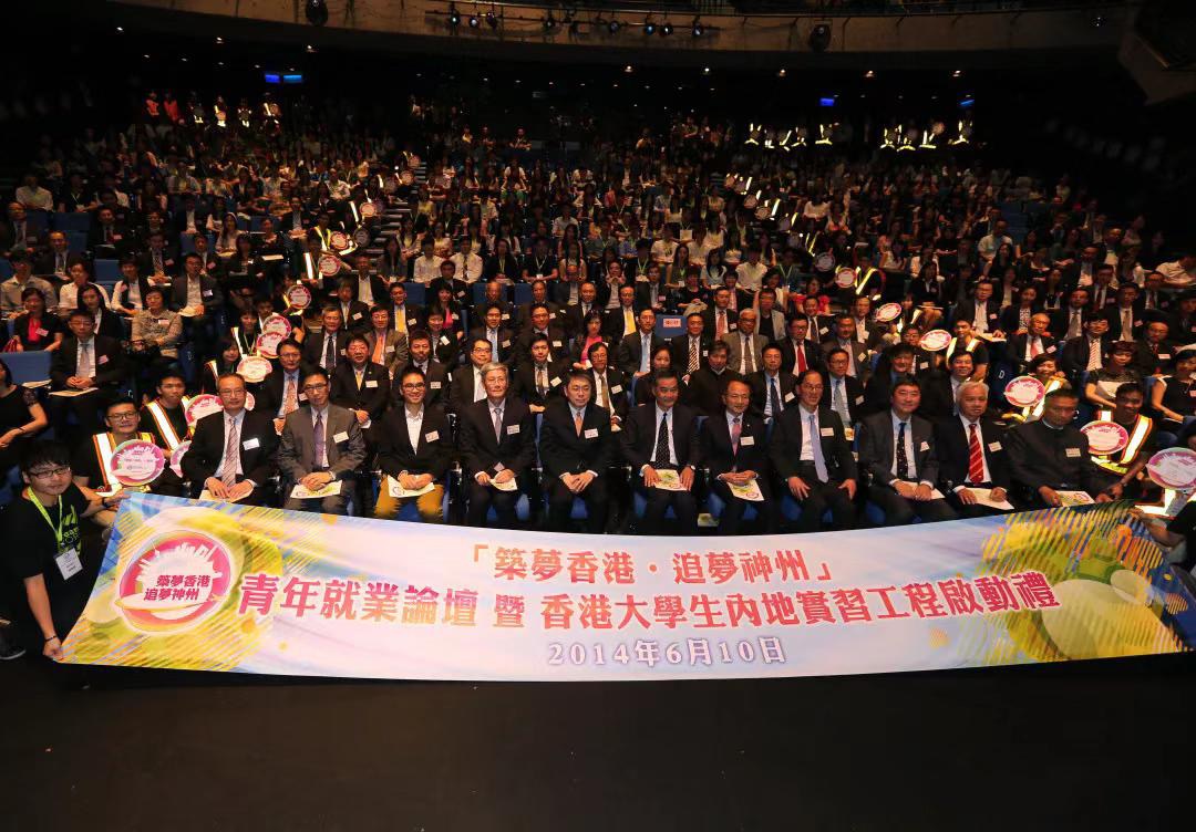 云顶国际(集团)官方网站