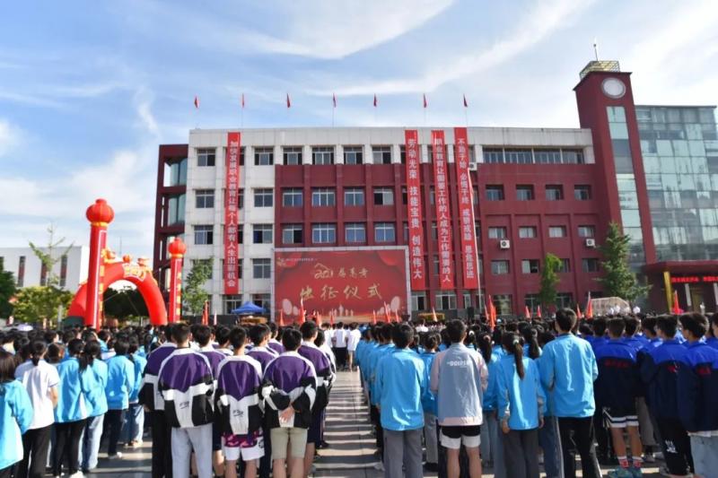 Ϊ�ഺ�º�����ΪԲ�γ���|�����ְ��2021��߿�������ʽ