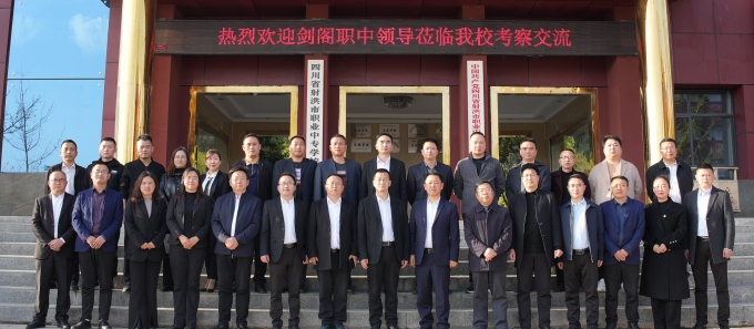 ��ǿ��������ģ��������УЯ����δ��