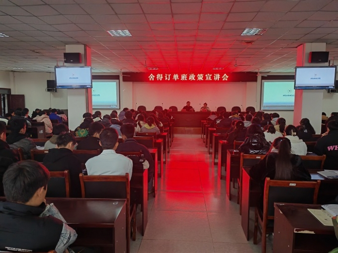 �ƽ���������ں�������ط����ÿ�չ