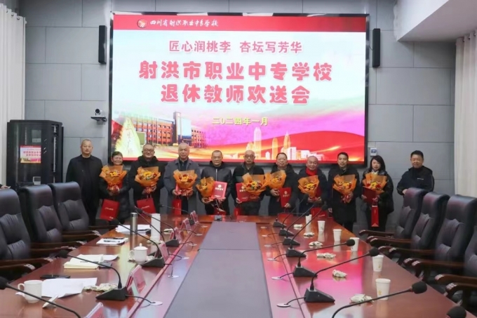 ��������������̳д�ҷ�|�����ְ�о���������ϯ���ͻ�