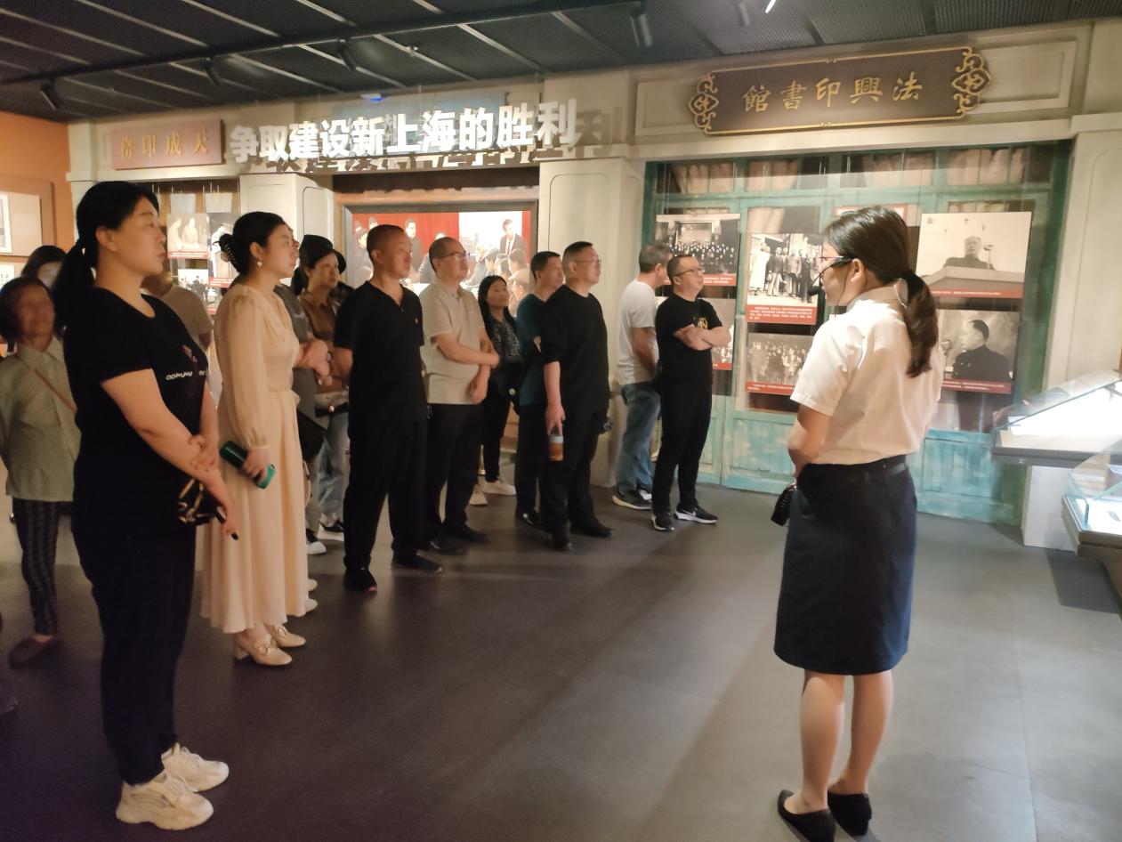 word_image_16831627280