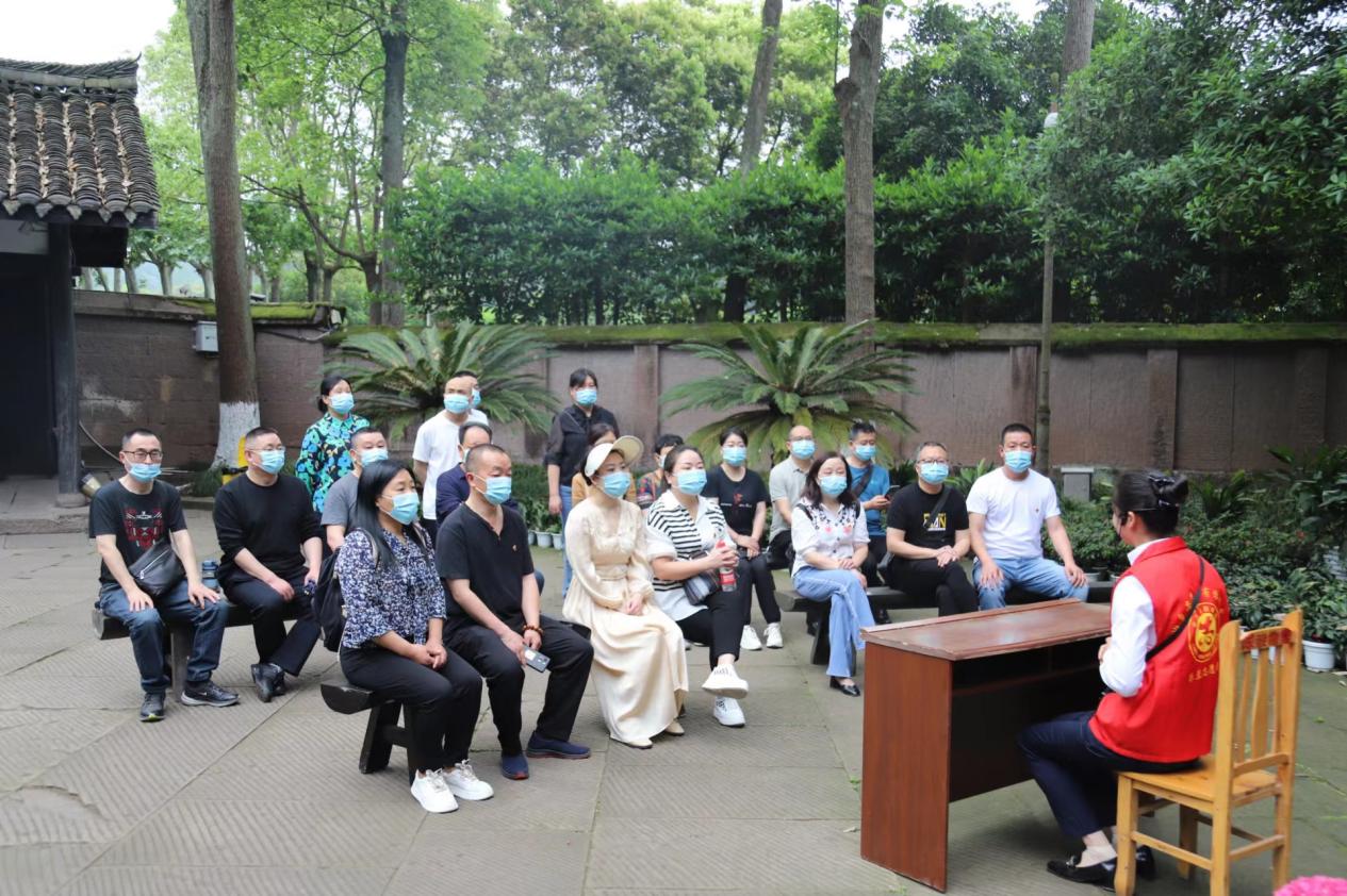 word_image_16831627281