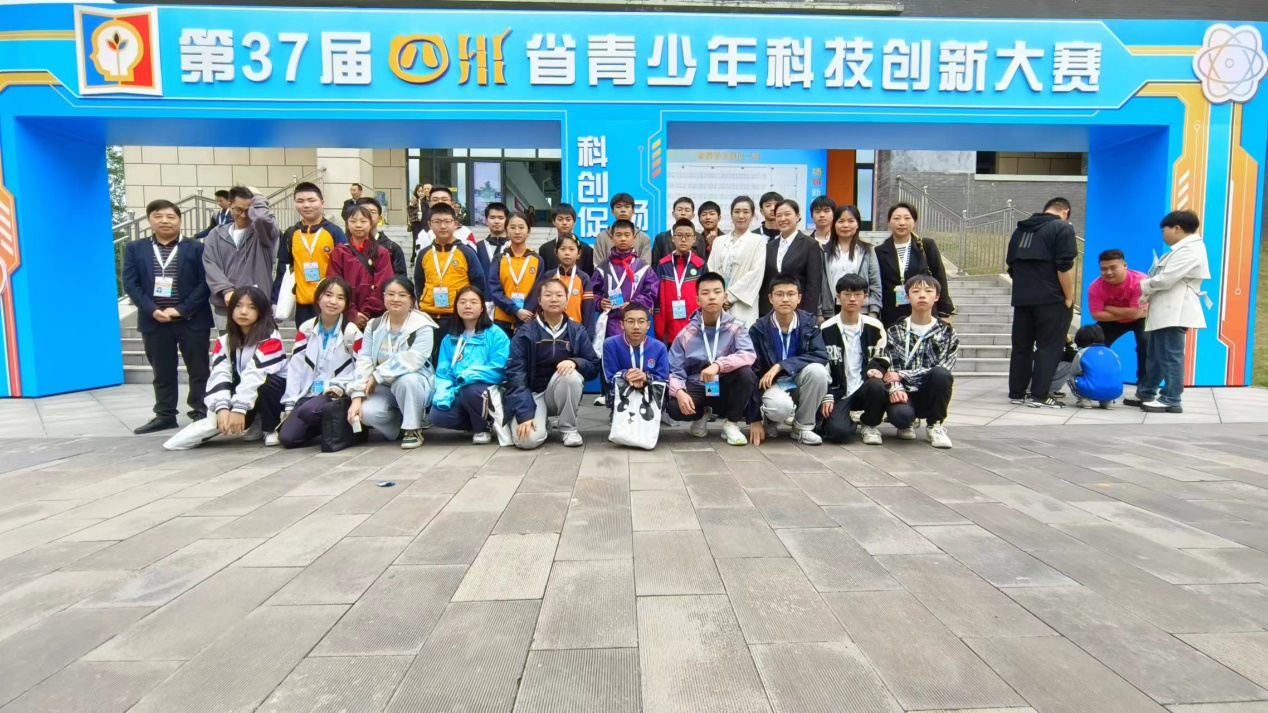 word_image_16831637940