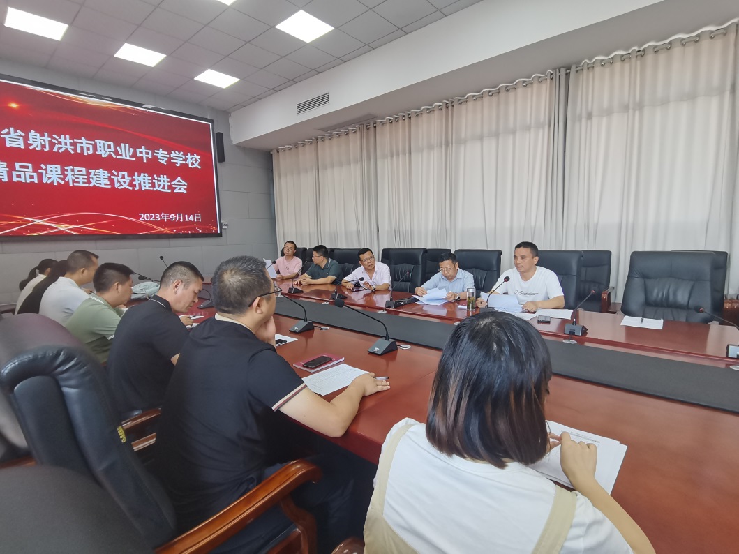 word_image_17042696451